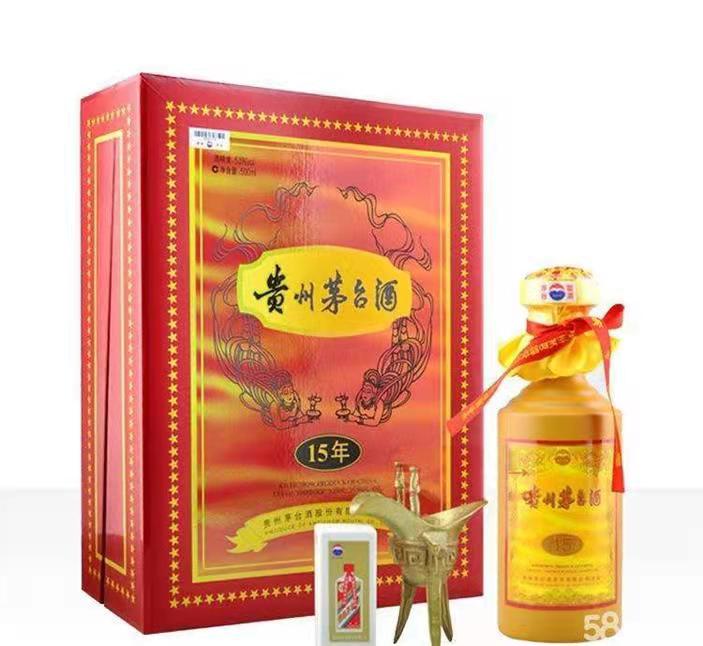 岚县礼盒茅台酒回收